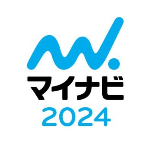 新卒採用のエントリー受付を開始いたしました